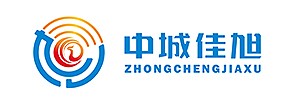中城佳旭（北京）科技發(fā)展有限公司