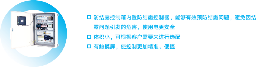 硬件(圖3)