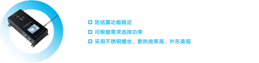 硬件(圖5)