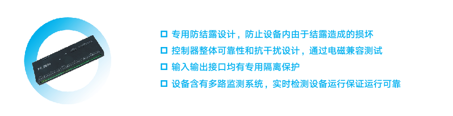 硬件(圖6)